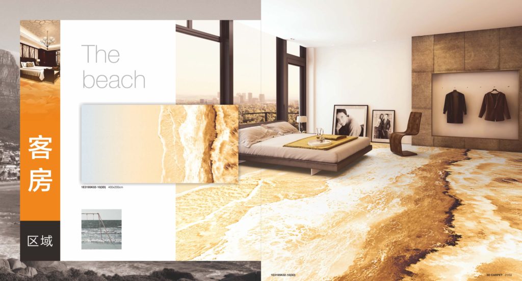 3D Carpet Collection I