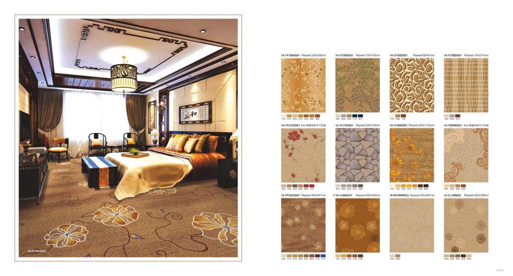 2D Custom Print Carpet — photo 10