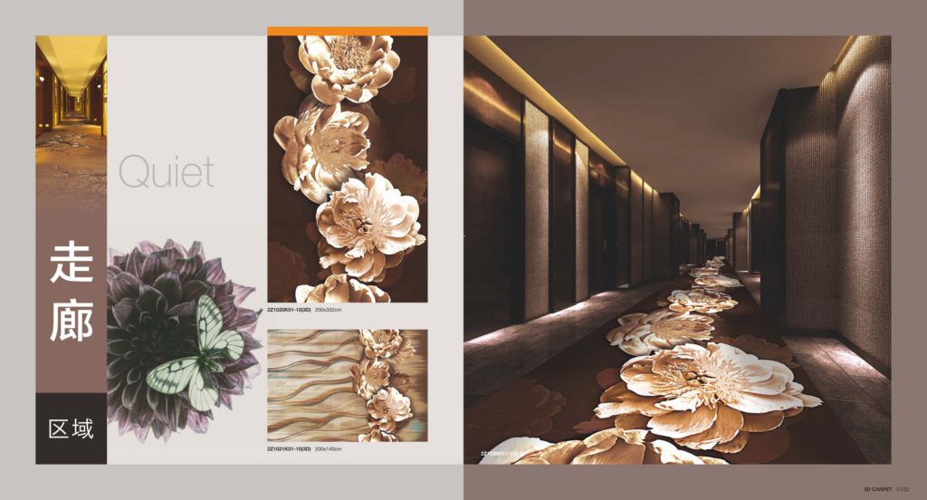 3D Carpet Collection I — photo 25