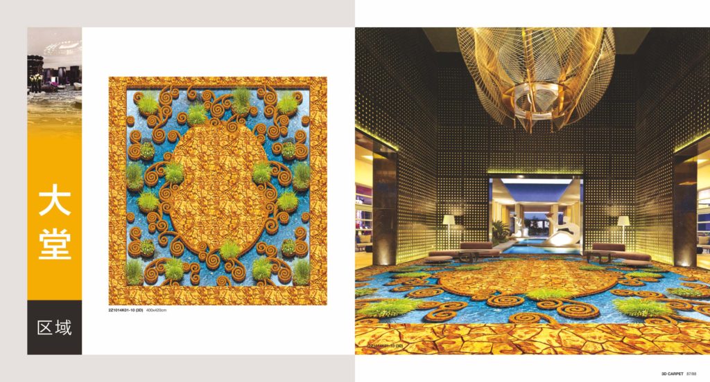 3D Carpet Collection II — photo 12