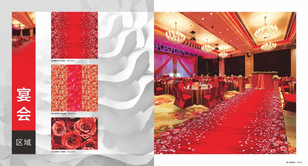 3D Carpet Collection II — photo 18