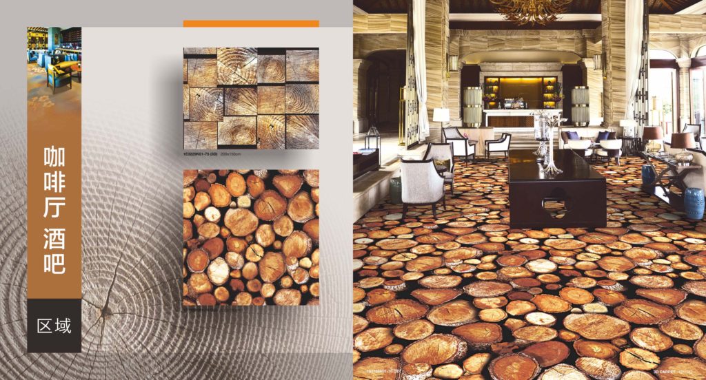 3D Carpet Collection II — photo 29