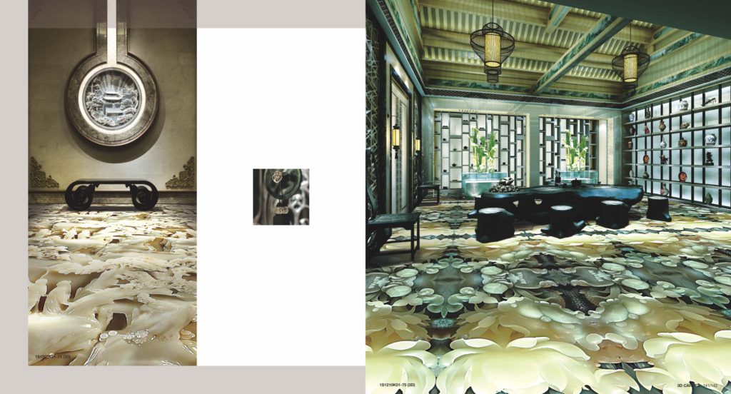 3D Carpet Collection III — photo 25