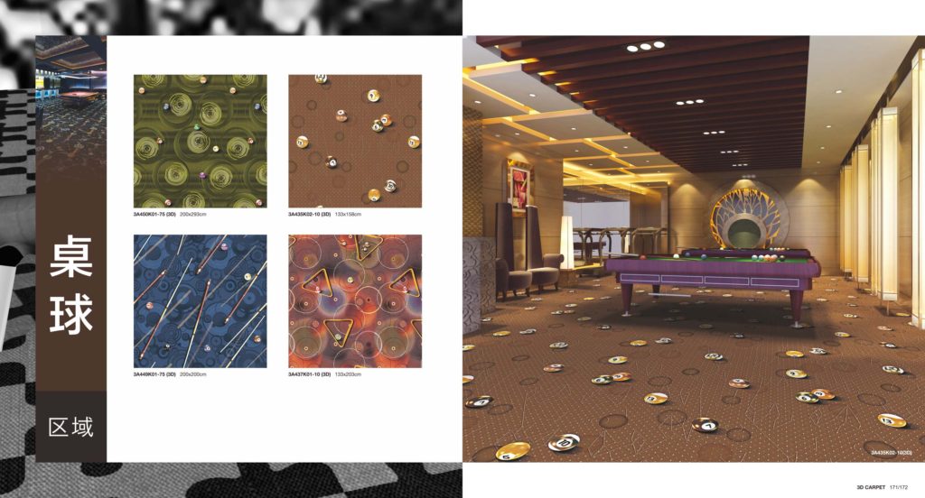 3D Carpet Collection III — photo 36