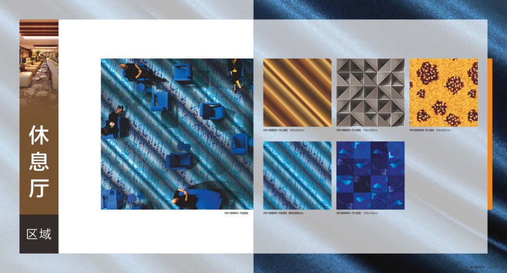 3D Carpet Collection III — photo 38