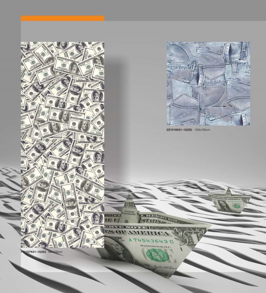 3D Carpet Collection IV — photo 32