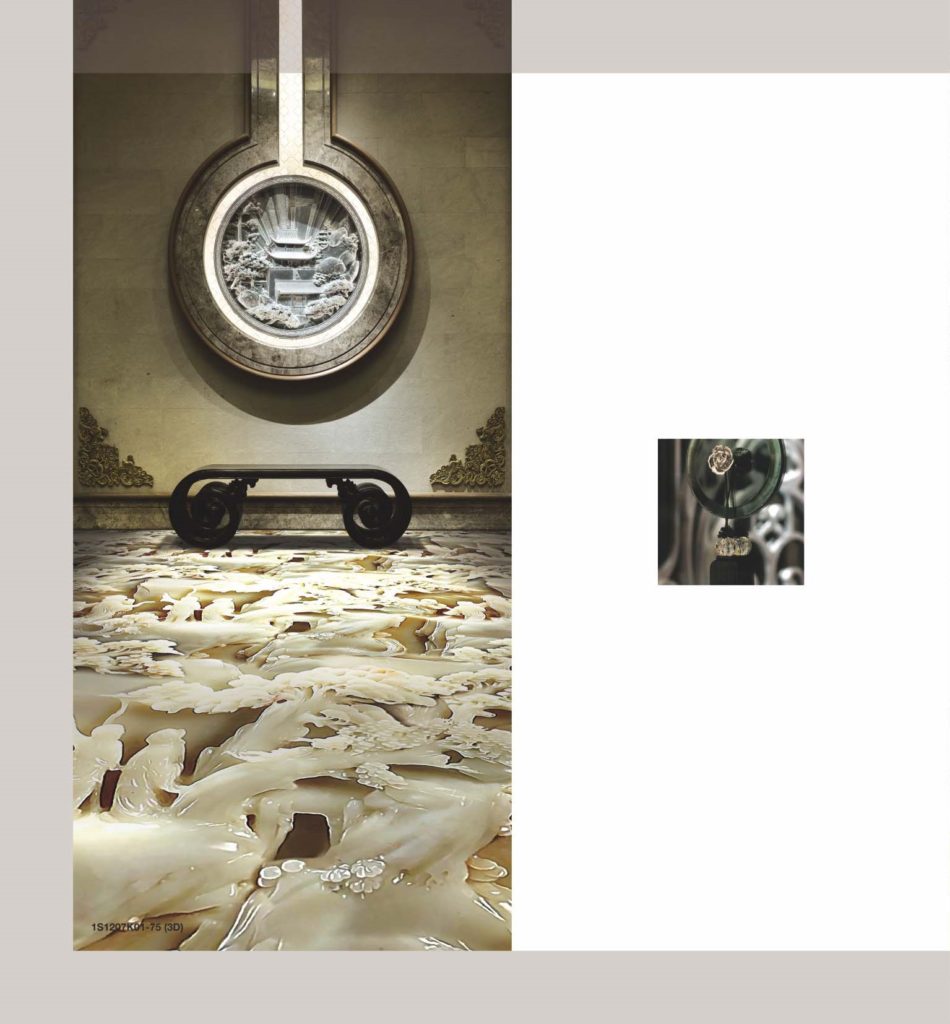 3D Carpet Collection VI — photo 7