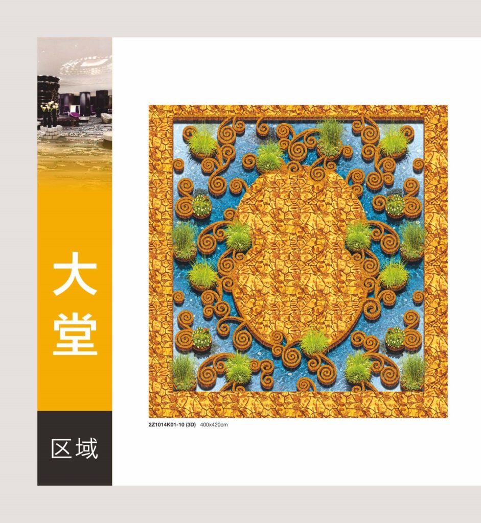 3D Carpet Collection VII — photo 5