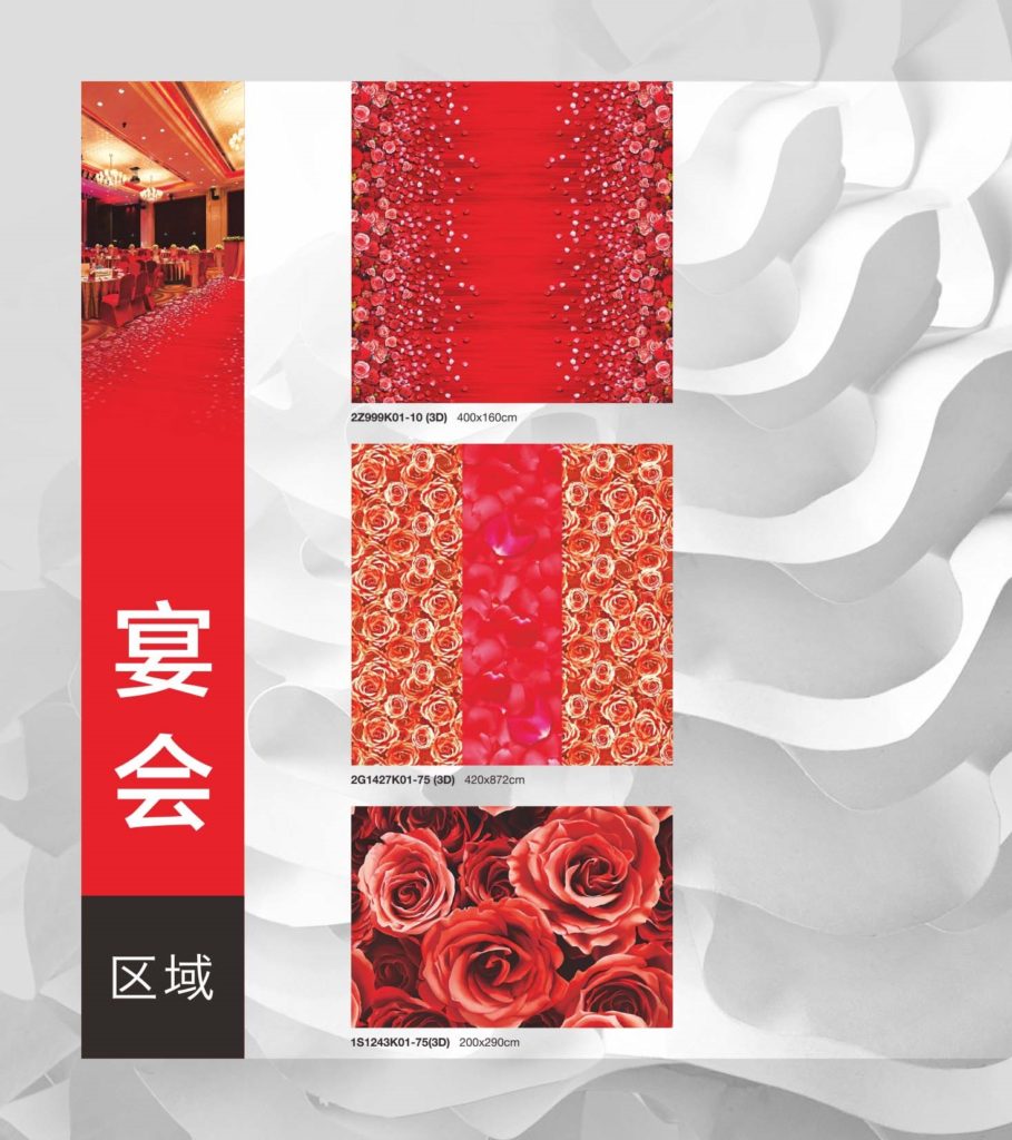 3D Carpet Collection VII — photo 19
