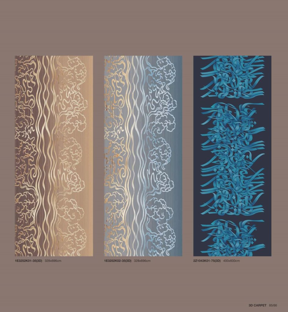 3D Carpet Collection VII — photo 23