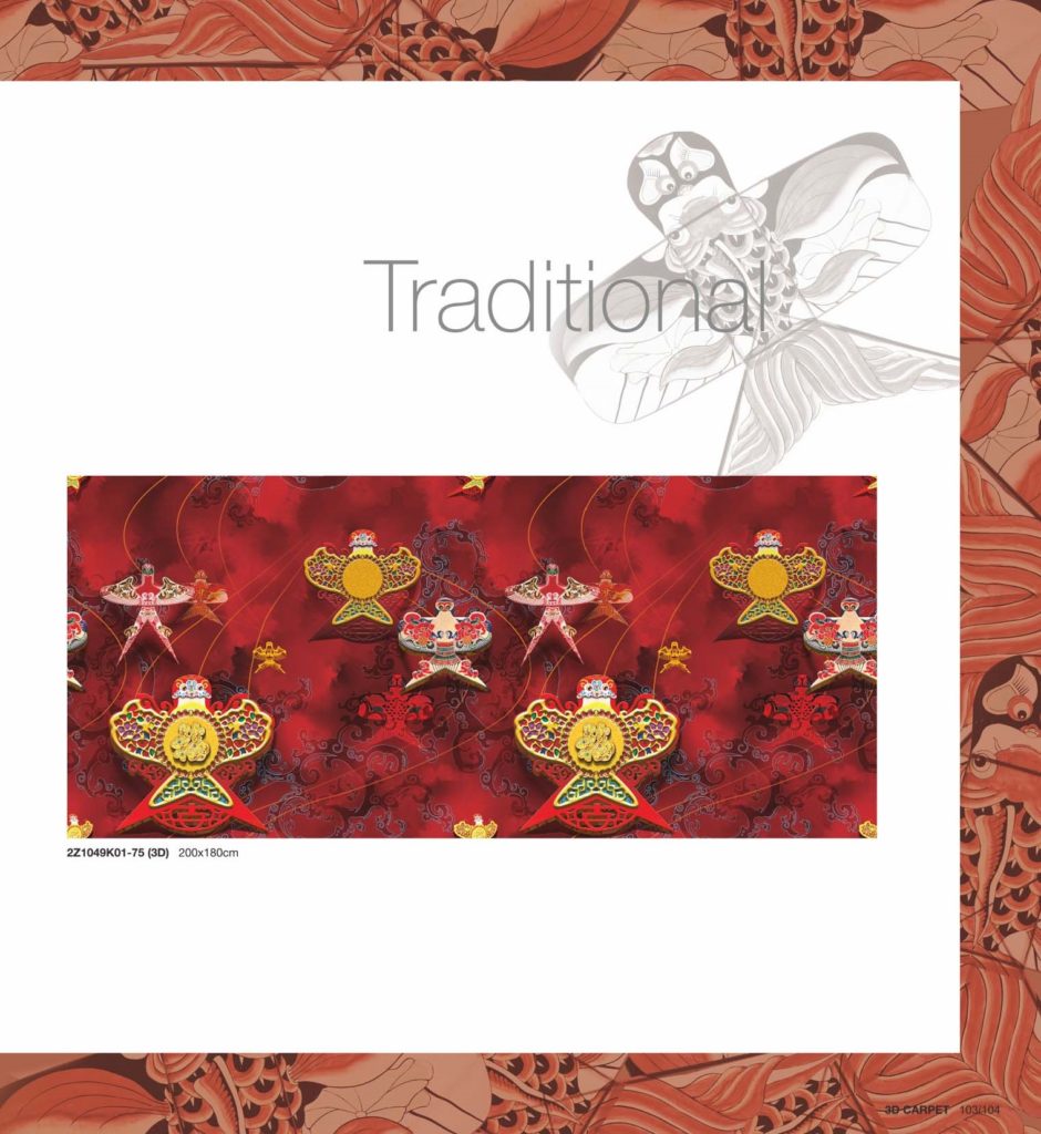 3D Carpet Collection VIII — photo 13