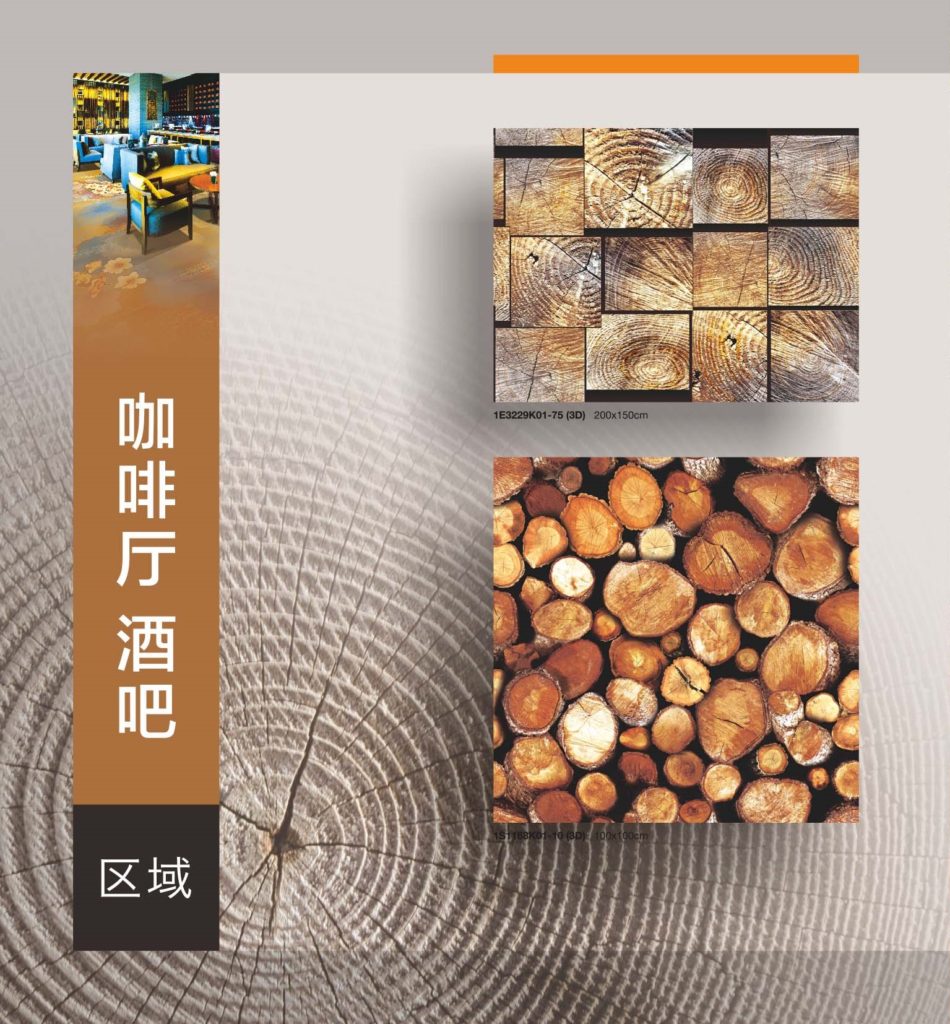 3D Carpet Collection VIII — photo 18