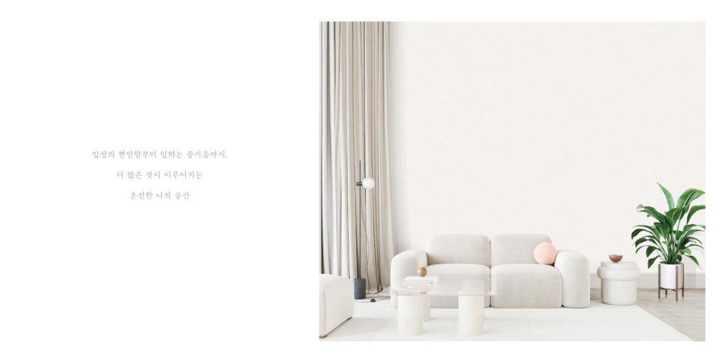 Avenue Collection (Anti-viral) — photo 7