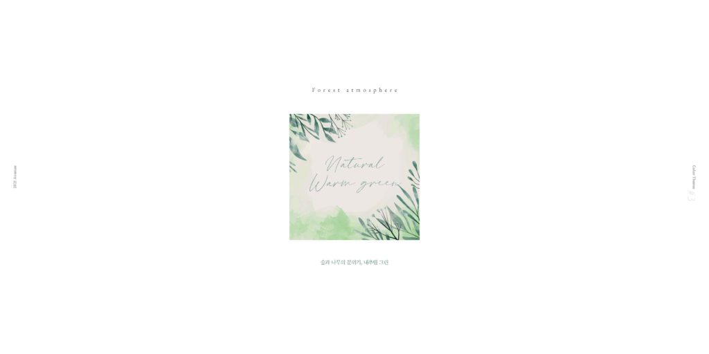 Avenue Collection (Anti-viral) — photo 20