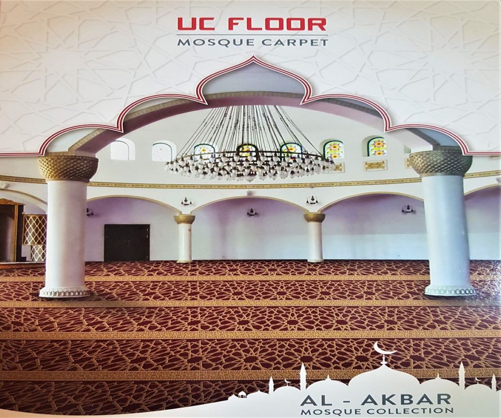 Al-Akbar