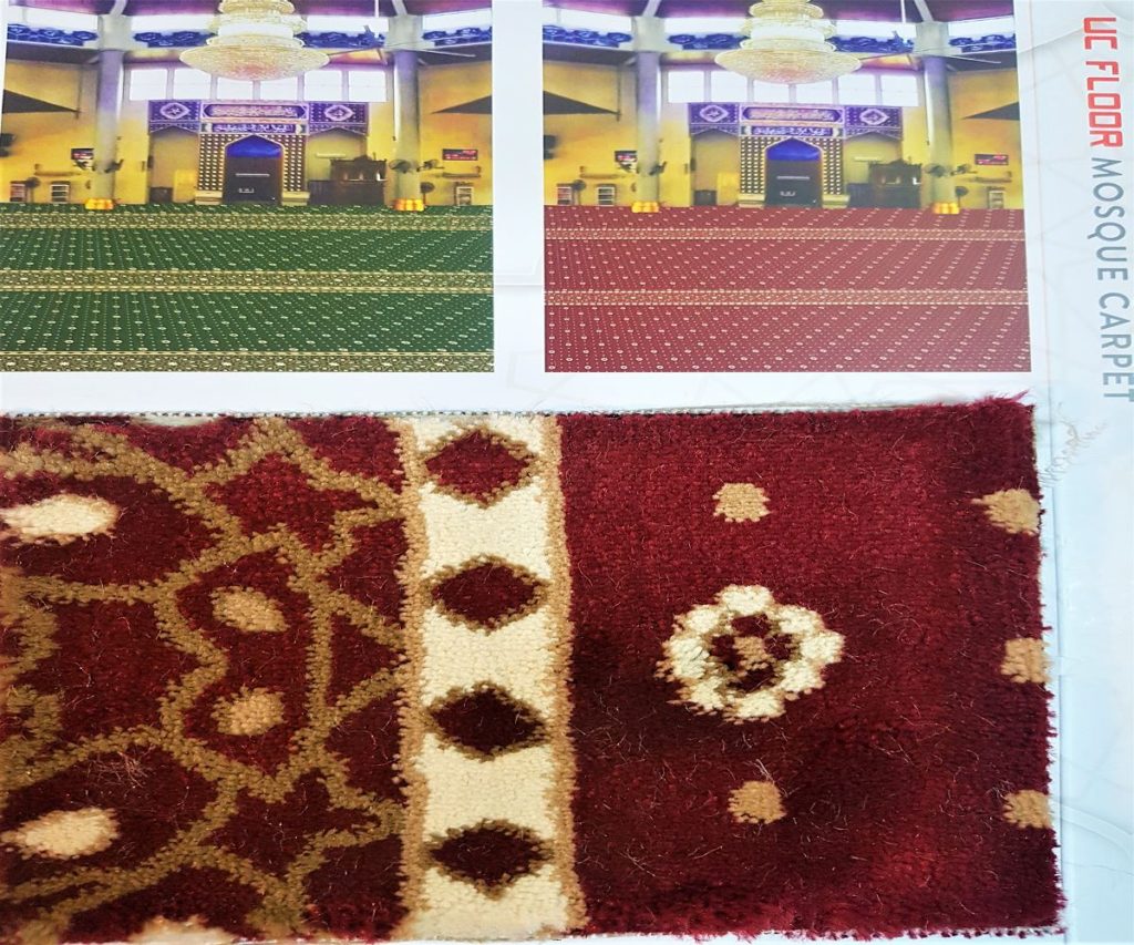 Al-Amin — photo 3