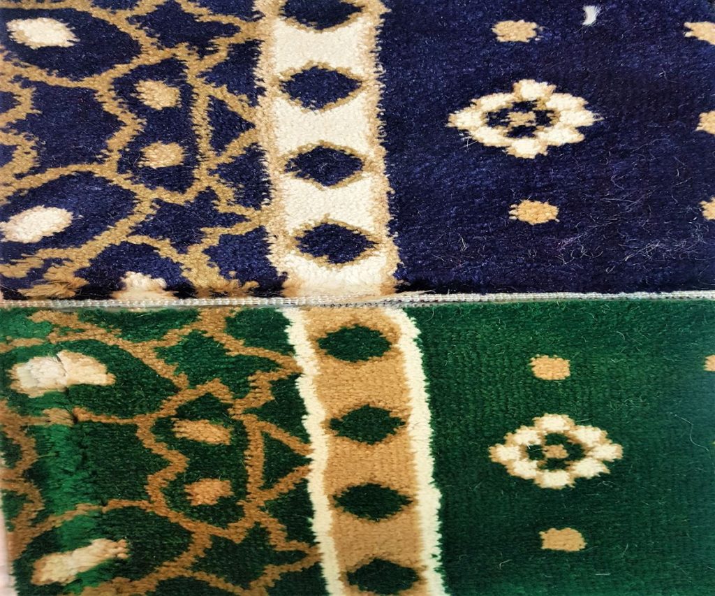 Al-Amin — photo 5