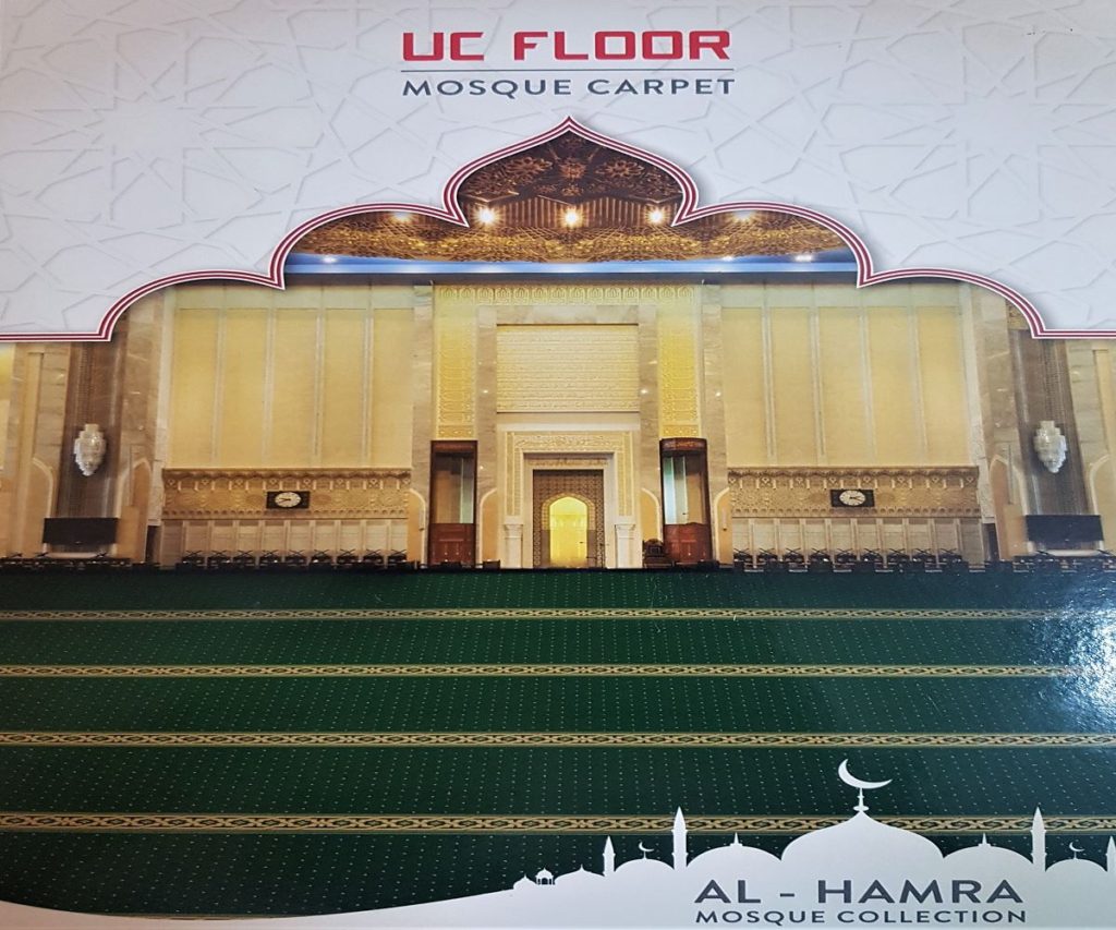 Al-Hamra