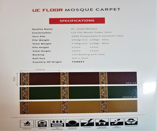 AL Huda Mosque Carpet