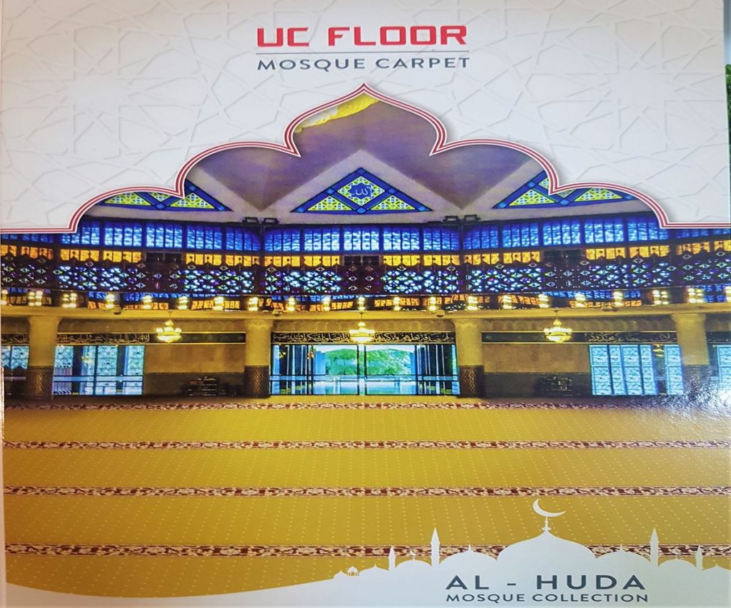 Al-Huda