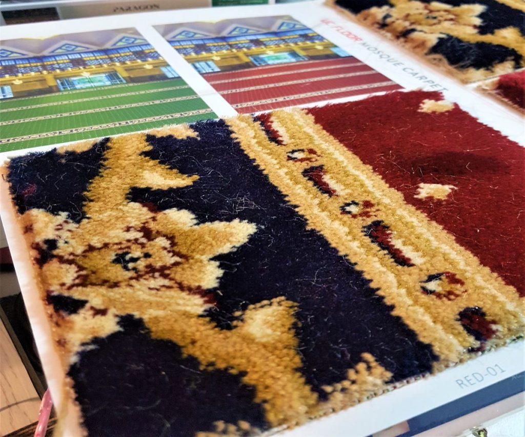 Al-Huda — photo 4