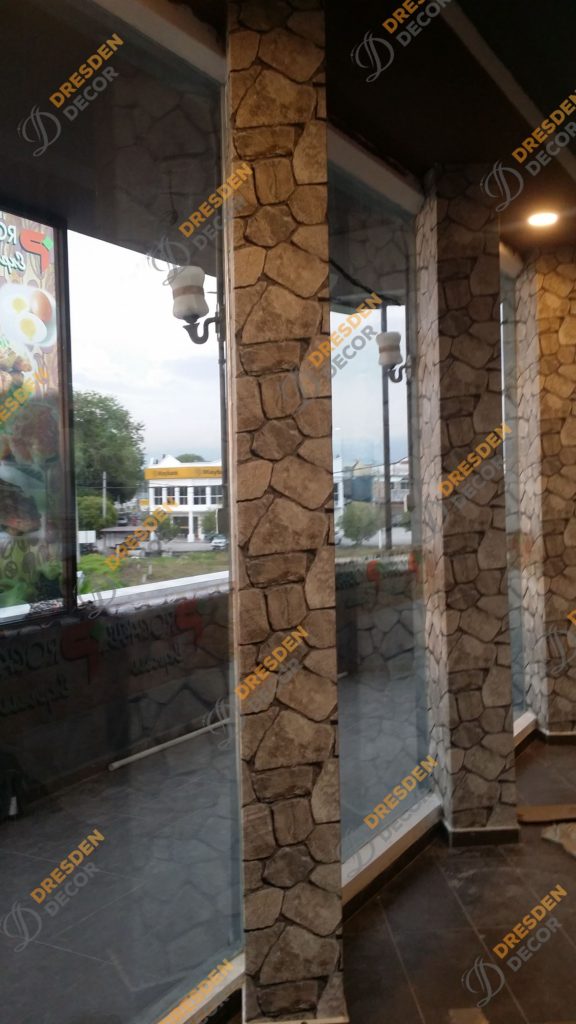Hutan Melintang Cafe — Completed