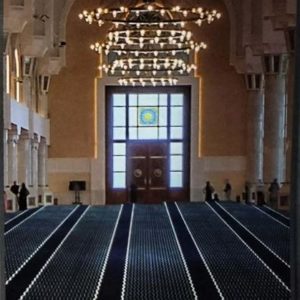 Amaal Mosque