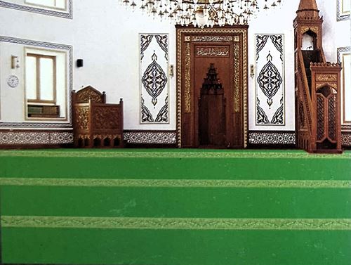 Rohana Mosque